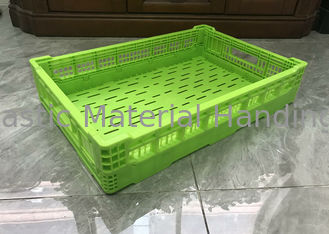 Store 600*400*120mm Fruit And Vegetable Plastic Crates Logo Printing
